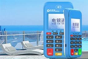 杨浦公司POS机